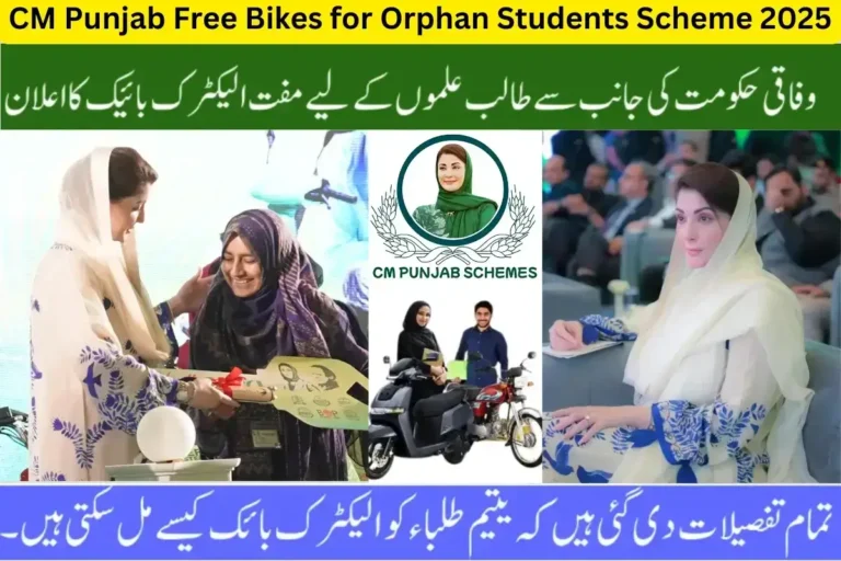 CM Punjab Free Bikes for Orphan Students Scheme