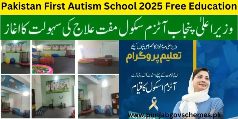 Pakistan First Autism School 2025: Free Education for Special Children