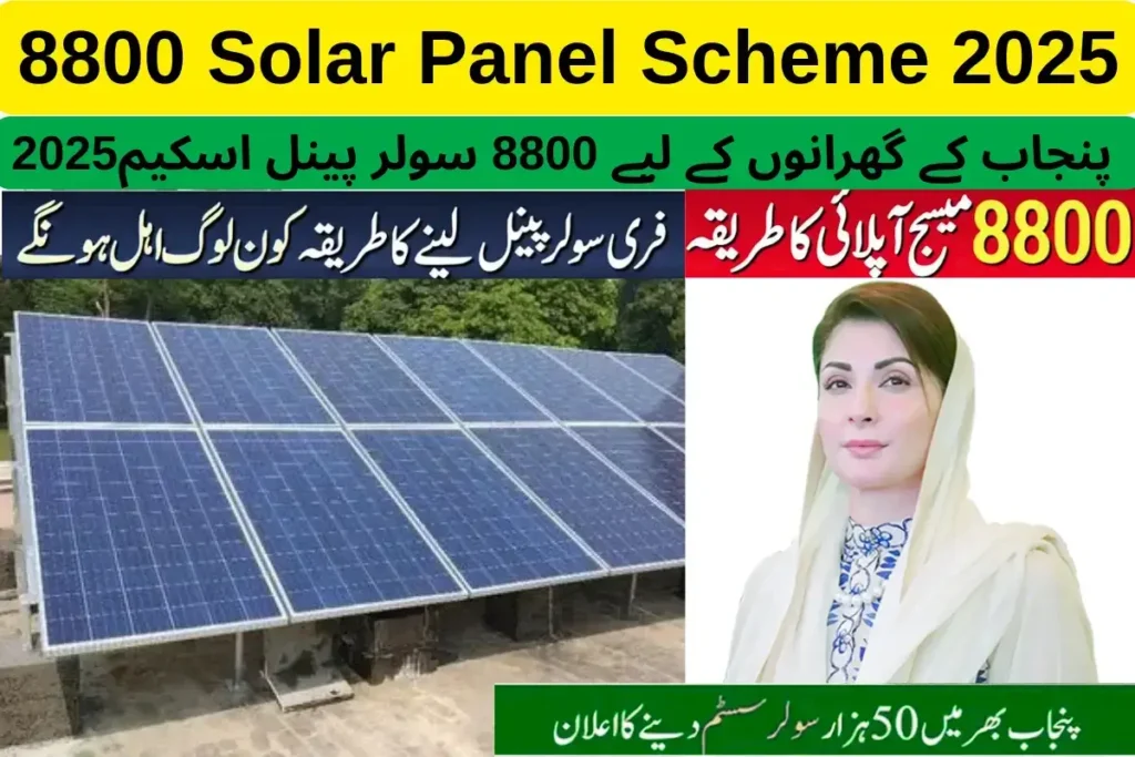 8800 Solar Panel Scheme Overview