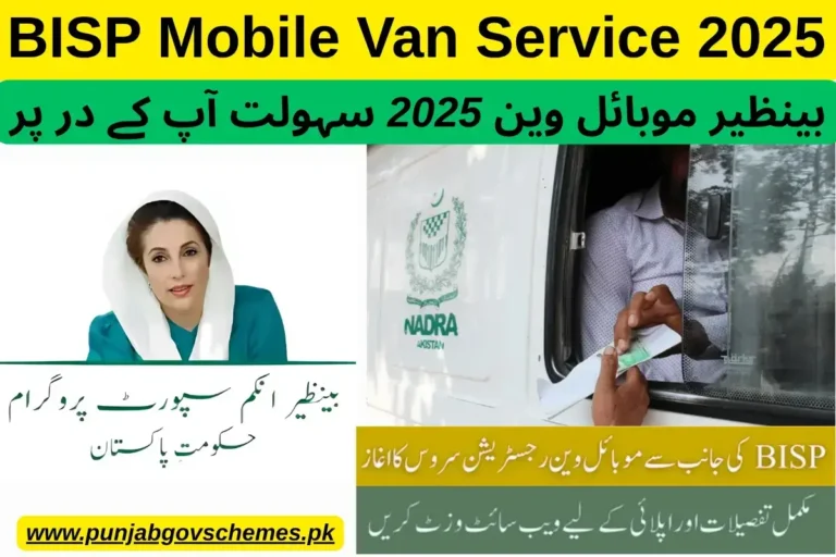 BISP Mobile Van Service 2025
