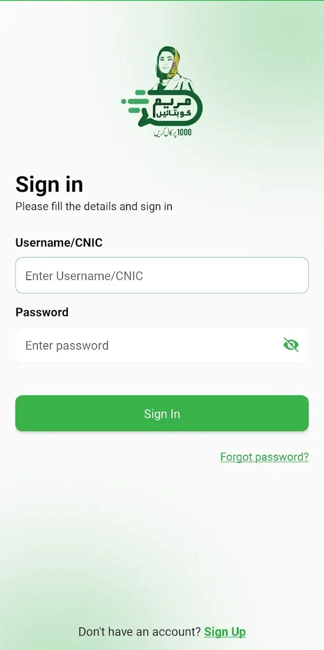 Maryam Ko Batayn Portal Portal Account