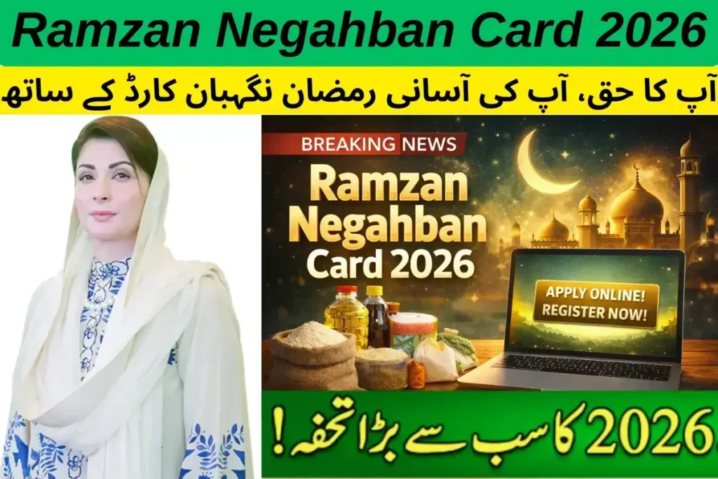 Ramzan Negahban Card 2026 Overview